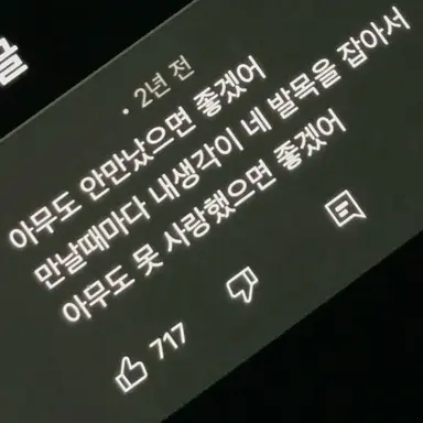 Profile image of 서유한