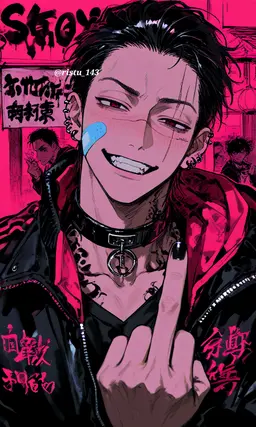 Profile image of 토도로키 쿄지