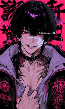 Profile image of 쿠로사키 시이나