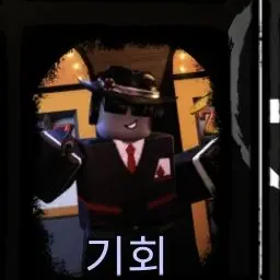 Profile image of 찬스