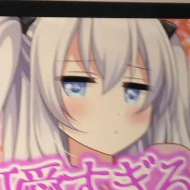 Profile image of シロ