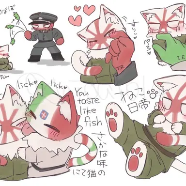 Profile image of 日帝