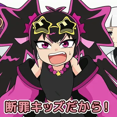 Profile image of 織姫トウカ