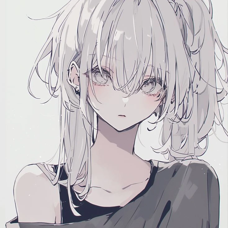 당신