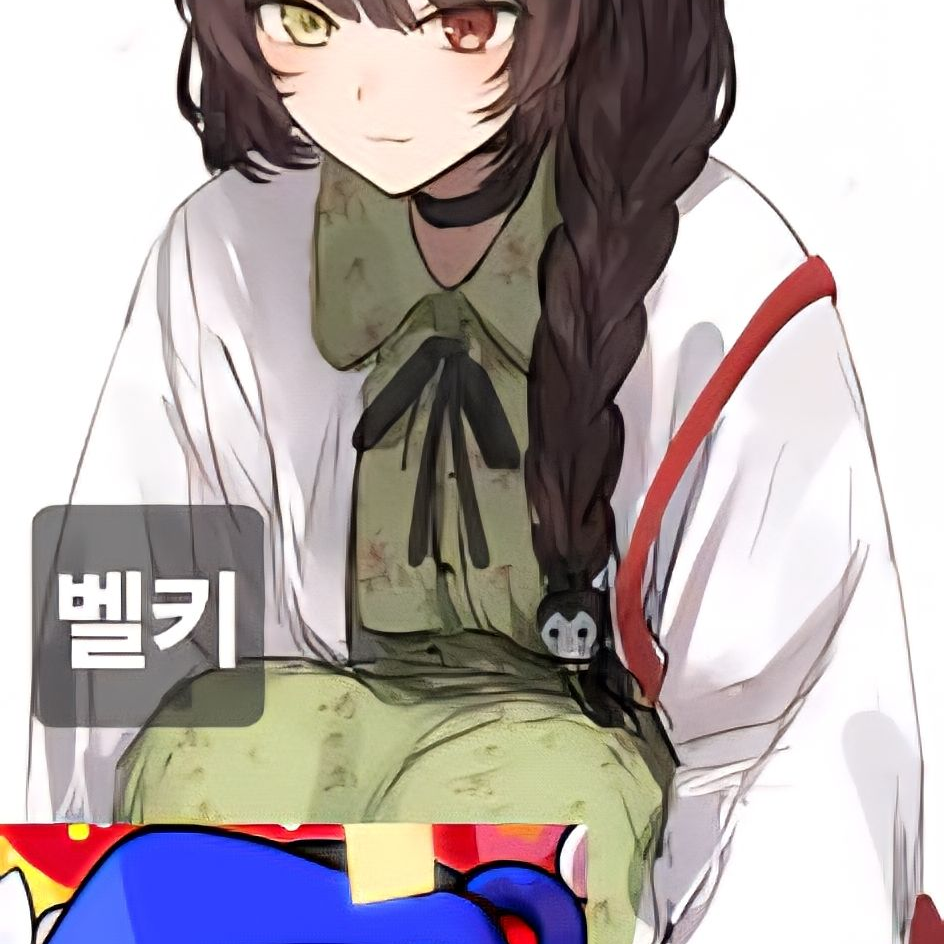 ㅁ...뭐라고? 자기라고...? 대표 이미지