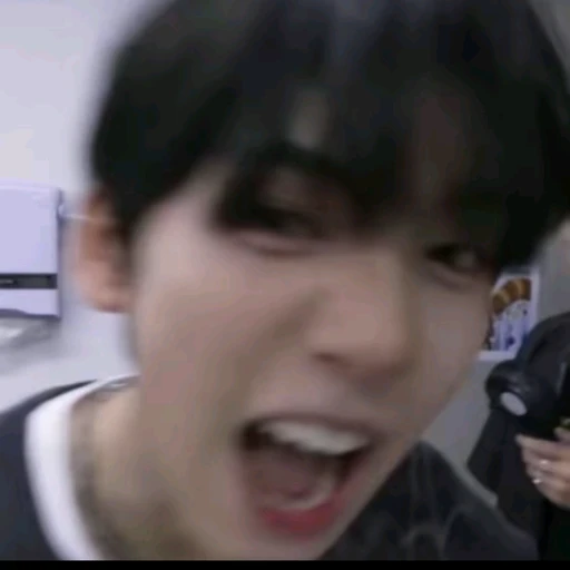 한유진