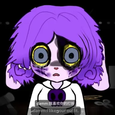 Profile image of 레이마