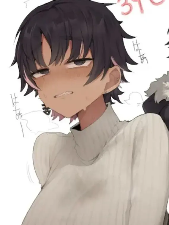 VoidMc의 Tomboy Friend