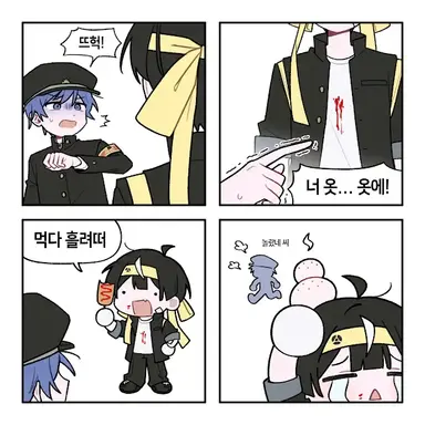 Profile image of ハヤテ