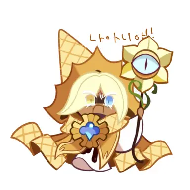 Profile image of 비스트와 퓨바