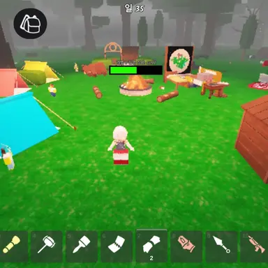 Profile image of 여우