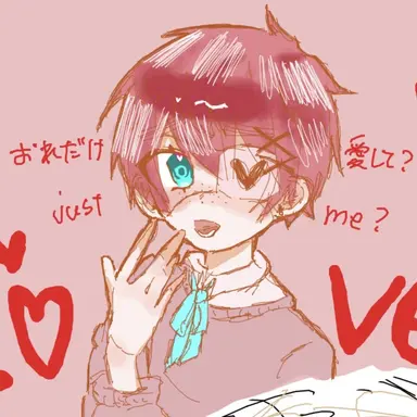 Profile image of オリバー