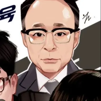 Profile image of Choi Kang-seok