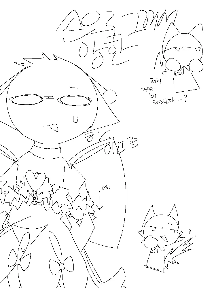 cuTe4의 어서오세요, 시크릿 카페!