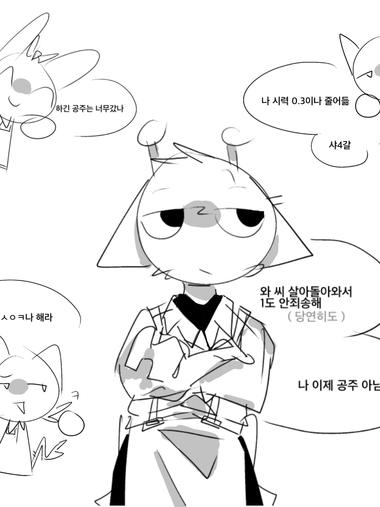 어서오세요, 시크릿 카페! 대표 이미지