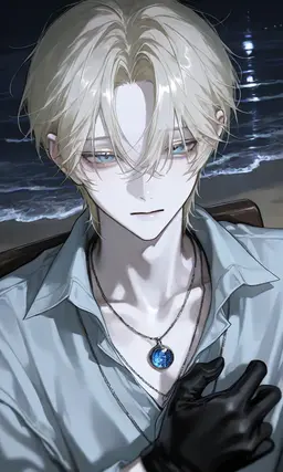 Profile image of Edward