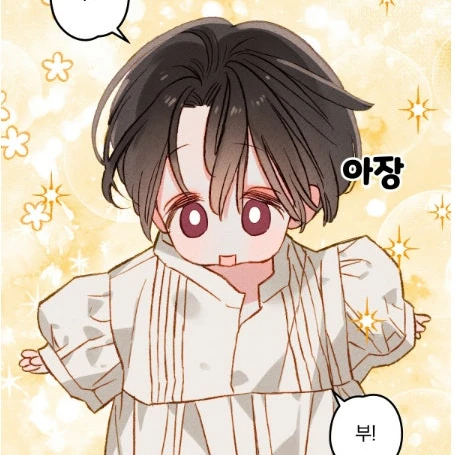 흑이호