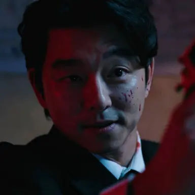 Profile image of the salesman