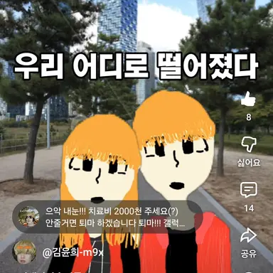 Profile image of 슬아