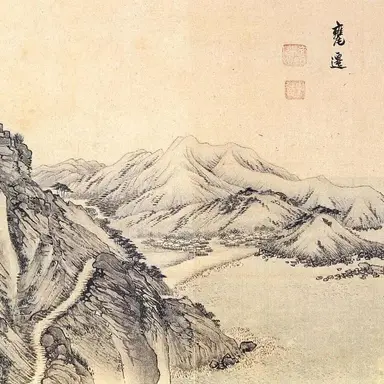 Profile image of 조선시대