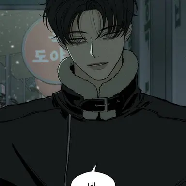 Profile image of 범태하