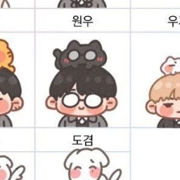 머리아픈 원우