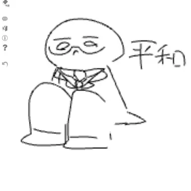 Profile image of モブ子
