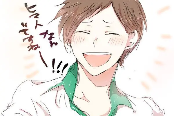 Profile image of 二口堅治