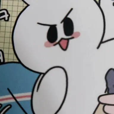 Profile image of 서연의 사춘기