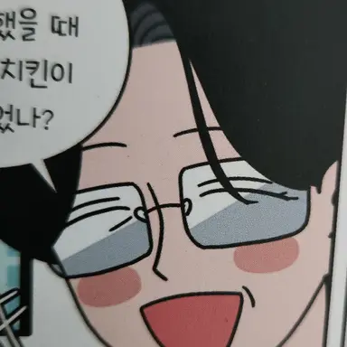 Profile image of 민호의 어머니