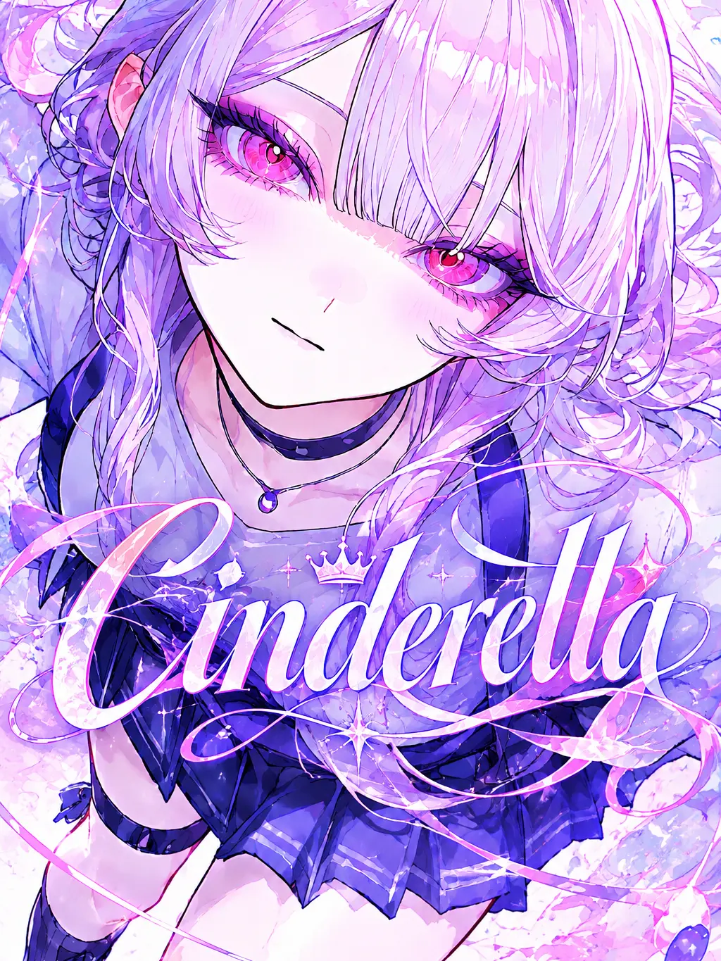 SOUSAKUSURU의 Cinderella