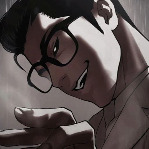 박종건