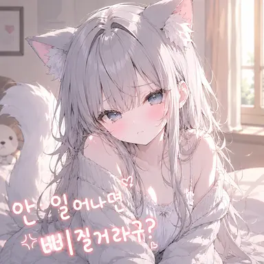 Profile image of 시라유키