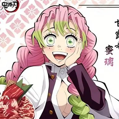 Profile image of 칸로지 미츠리