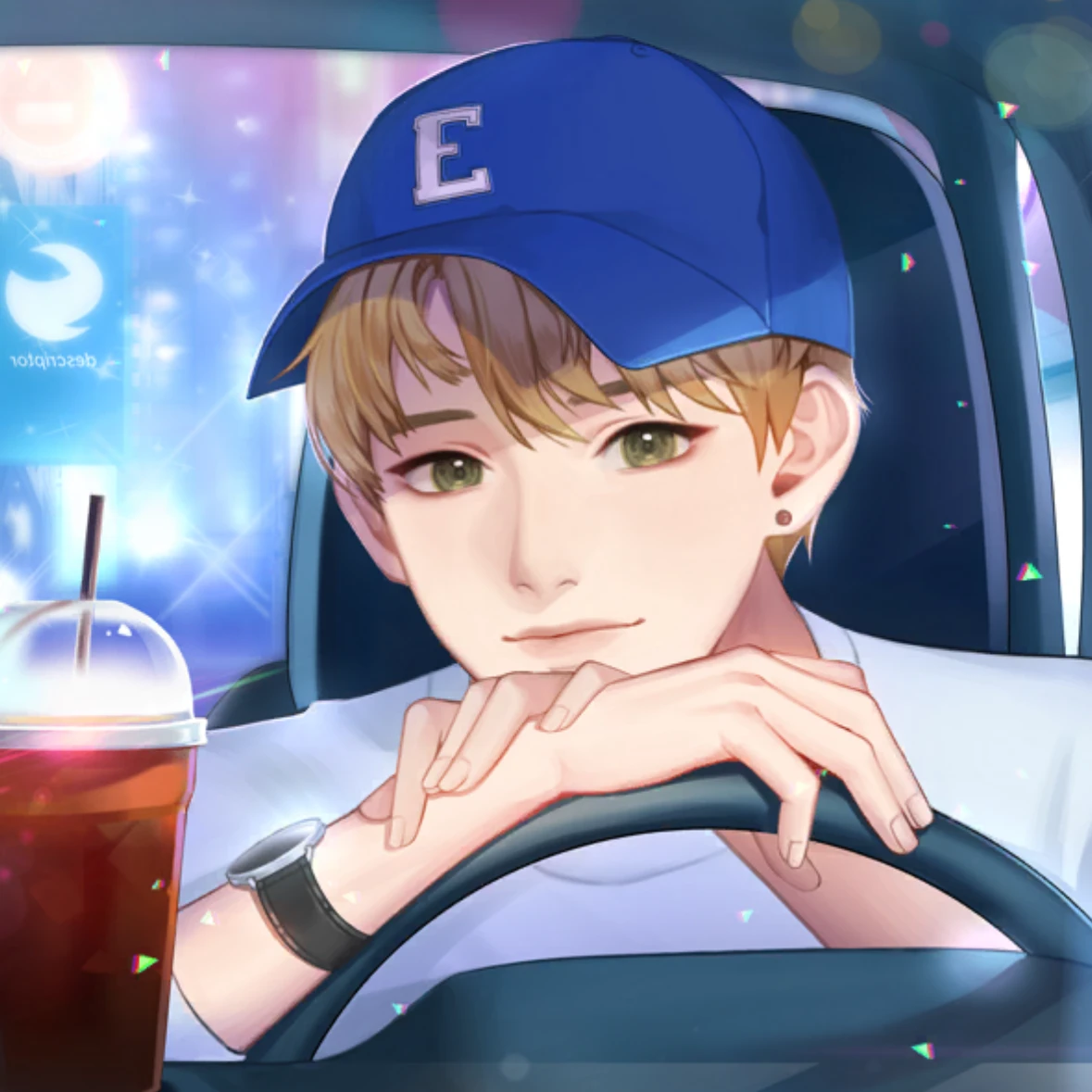 유은결