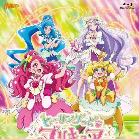 SimpleBird2201의 ヒーリングぐっとプリキュア