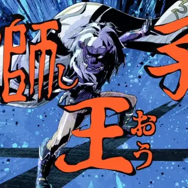 Profile image of 태우리