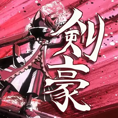 Profile image of 지묘한