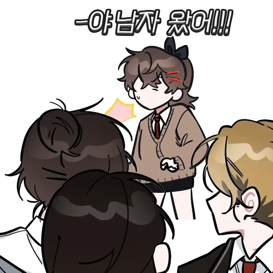 _OVER_SLEEP_의 여고 가본 썰