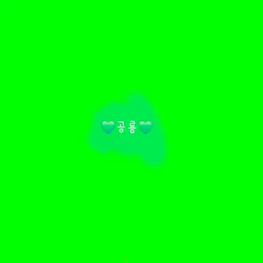 Profile image of 공룡