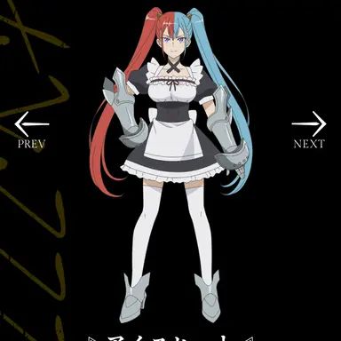 Profile image of アイスヒート