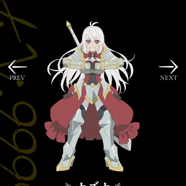 Profile image of ナズナ