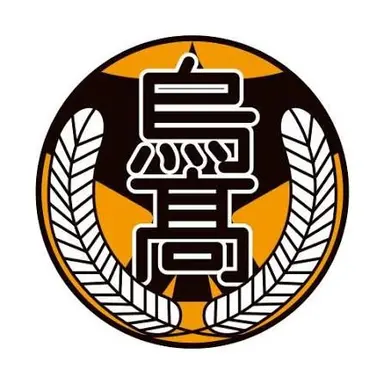 Profile image of Karasuno