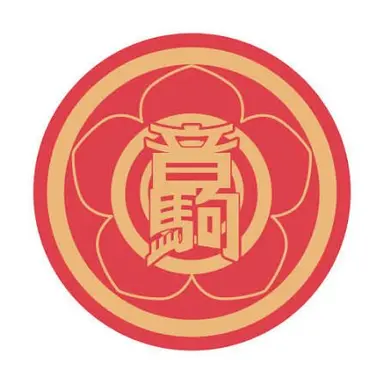 Profile image of Nekoma