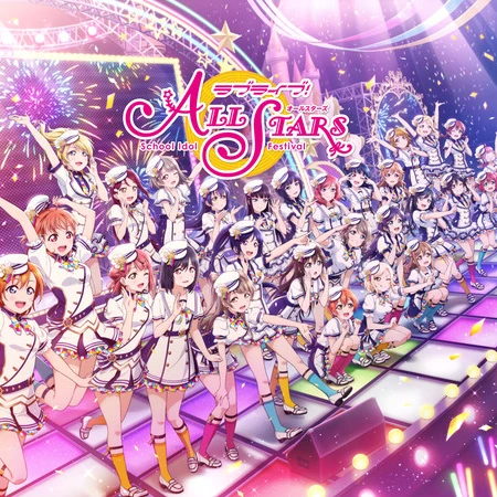 スクールアイドル