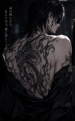 Profile image of 黒牙 暁
