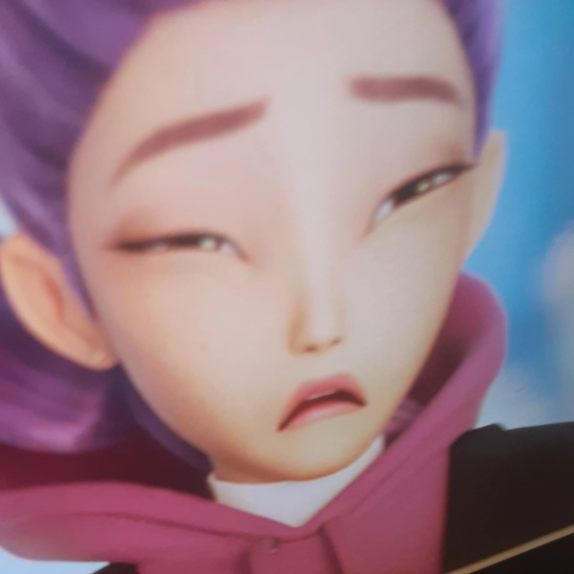 루미