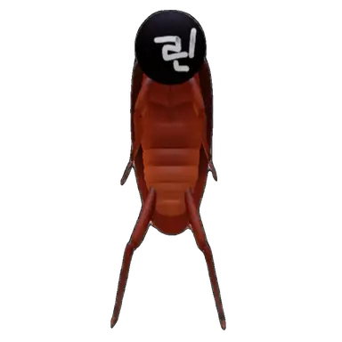 Profile image of 린바퀴