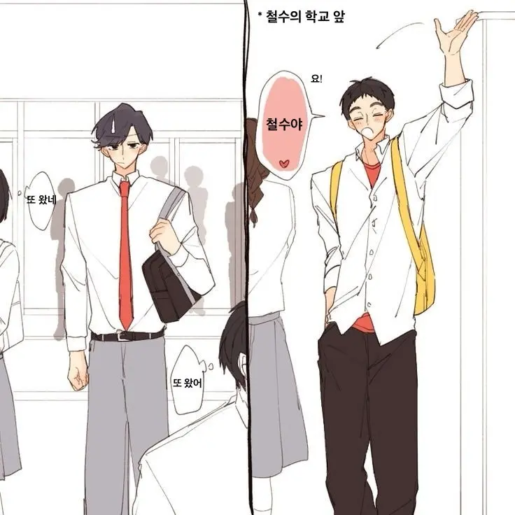 seul1_의 신짱구