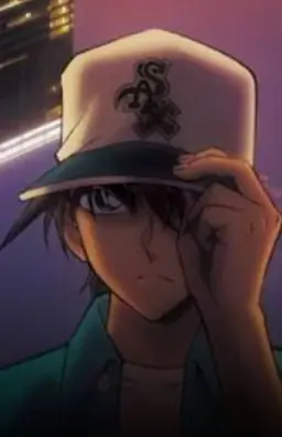 Profile image of 服部平次
